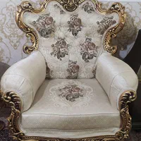 مبل سلطنتی|مبلمان خانگی و میز عسلی|یاسوج, |دیوار