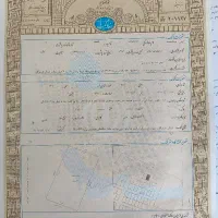 زمین شهرک بهاران 220مترسنددار