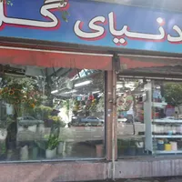 فروش مغازه ۵۵ متری سه نبش در خیابان قزوین|فروش مغازه و غرفه|تهران, بلورسازی|دیوار
