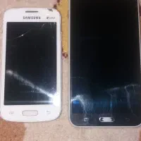 نیاز به تعمیر