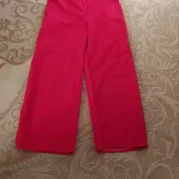 شلوار