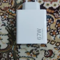فروش کلگی شارژ 67وات