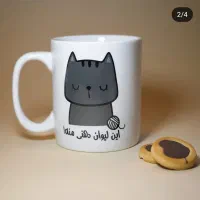 خرماخوری|ظروف سرو و پذیرایی|تهران, بازار|دیوار