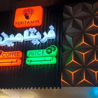 استخدام نیروی خانوم