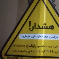 تلویزیون ایکس ویژن QLED 65XYU800|تلویزیون و پروژکتور|تهران, خانی آباد نو شمالی|دیوار
