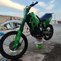 تریل و کراس