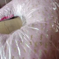 بالش شیردهی|اسباب و اثاث بچه|آمل, |دیوار