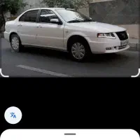 فروش ماشین صفر