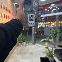 ۱۱پرومکس|موبایل|کاشان, ملک آباد|دیوار