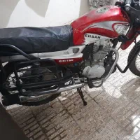 موتور احسان شکاری ۱۵۰cc