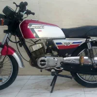 موتورسیکلت کاوازاکی مدل 80