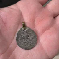 با قدمت|کلکسیون سکه، تمبر، اسکناس|زنجان, |دیوار