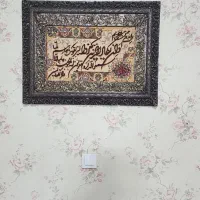 تابلو دست باف