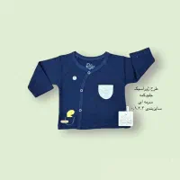 تریکو بچه گانه وسط کار خانم نیازمندیم