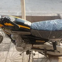 کبیر مدل 1404