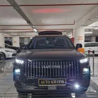 لوکانو ال 7 مشکی/اقساطی بدون ضامن /تحویل آنی