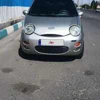 ام وی ام 110مدل 85