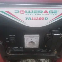 موتور برق kw1/5