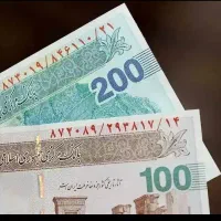 بدونه هیچ سپرده ای صاحب وام شوید