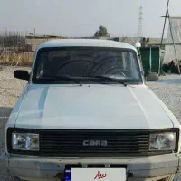 مزدا دوکابین کارا مدل ۹۵ بدون رنگ