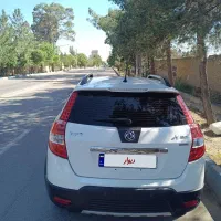 اچ سی کراس مدل ۹۶