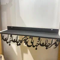 طبقه و شلف دیواری طرح خطاطی شعر ایرانی|کتابخانه، شلف، قفسه‌های دیواری|شیراز, خلیلی|دیوار