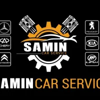 خدمات‌خودرویی ثمین