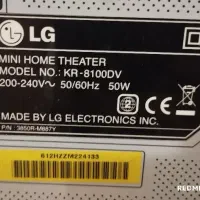 یک دستگاه سیستم صوتی خانگی کیفیت بی نظیر|سیستم صوتی خانگی|آمل, |دیوار