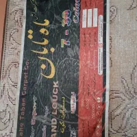 یک جفت فرش ۶ متری درحدنو|فرش|شیراز, مسلم|دیوار