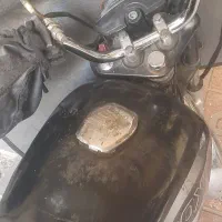 پول لازمم میفروشم