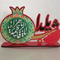 چاپ تندیس شب یلدا|مجسمه، تندیس، ماکت|اردبیل, |دیوار