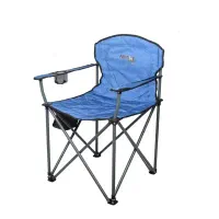 صندلی تاشو سفری پرستیژ PRRESTIGE صندلی فلزی کمپینگ|کوهنوردی و کمپینگ|تهران, امیریه|دیوار