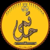 نیرو اقاساده جوان