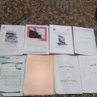جزوه دروس دهم تجربی