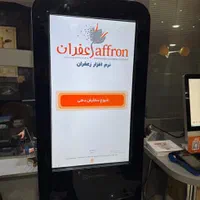 کیوسک سفارشگیر لمسی /ال این وان/صندوق فروشگاهی تاچ|فروشگاه و مغازه|شیراز, ملاصدرا|دیوار