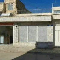 مغازه تجاری متراژ حدود 20 متر