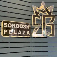 ۶۲۰ متر زمین با بنای ۳۰۰ متری دریاگوشه