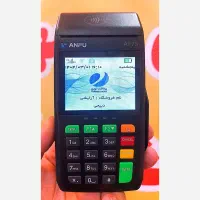کارتخوان AF75 لمسی رنگی
