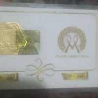 سکه پارسیان 50سوت