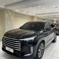 اکستریم vx سفارشی