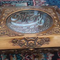 جا قرآنی|تابلو، نقاشی، عکس|کازرون, |دیوار