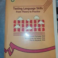 کتاب های اموزش زبان|کتاب و مجله آموزشی|اهواز, ۳۰ متری|دیوار