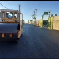 آسفالت تراشه محوطه سازی و...تهران وکرج نقدواقساط