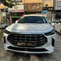 خودرو فیدلیتی پرستیژ 7 نفره سفید * auto IRAJ