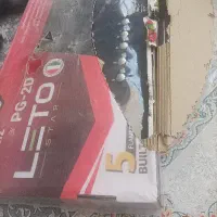 گاز صفه ای نو نو