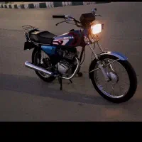 موتور مزایده 200