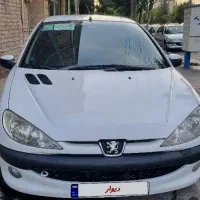 ۲۰۶تمیز