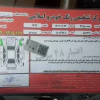 سمند   lx ef7  مدل ۹۳|خودرو سواری و وانت|تهران, استاد معین|دیوار