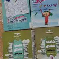 کتاب تست کنکور انسانی|کتاب و مجله آموزشی|گرگان, |دیوار