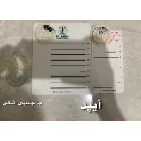 وسایل اکستنشن مژه|آرایشی، بهداشتی، درمانی|بندر گز, |دیوار